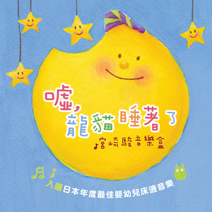 芬兰美女与动物交配
