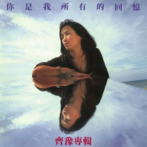 芬兰美女与动物交配
