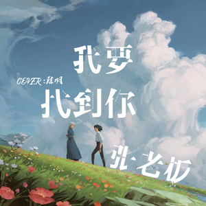 芬兰美女与动物交配
