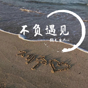 芬兰美女与动物交配
