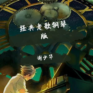 芬兰美女与动物交配
