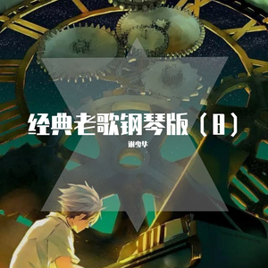 芬兰美女与动物交配
